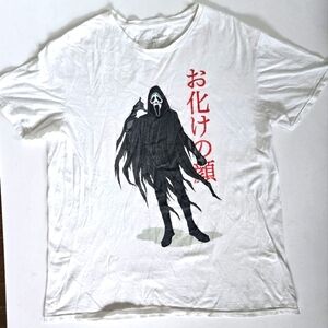 Scream Ghostface Call Me T-Shirt white Shortsleeve graffic Shirt mens XL